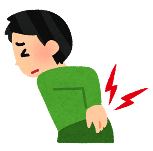 板倉病院 いたくらコラム 腰痛の原因と治療