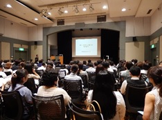 第21回学術集会を開催