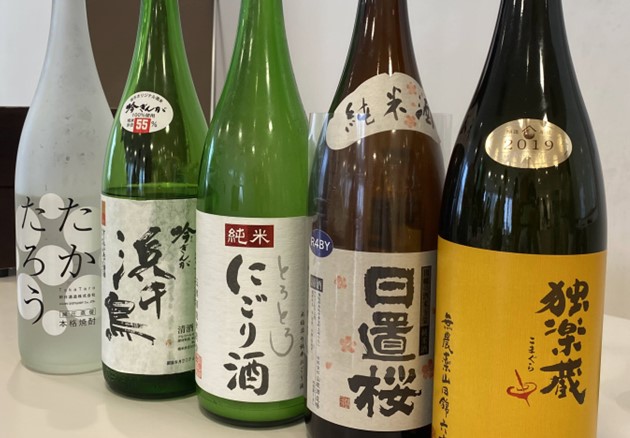病院でお酒の飲み方教室？