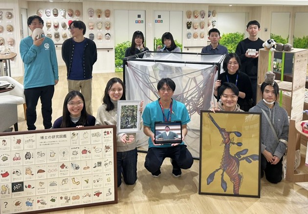 ムサビサンサン展